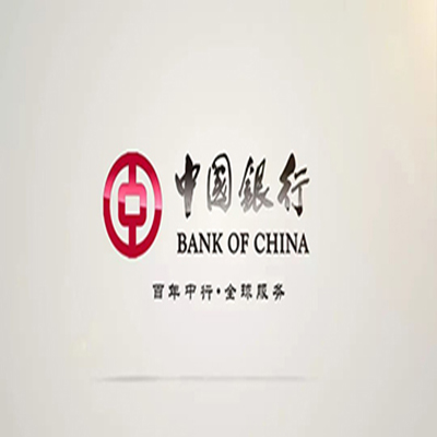 坡头中国银行中银e贷